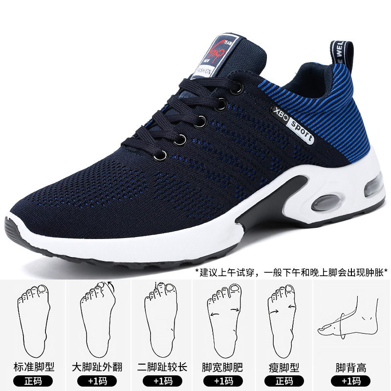 Tênis de corrida respirável co - Mens Fashion Trainers avaliação e preço