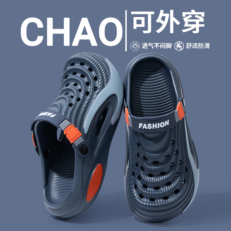 Novos chinelos masculinos para - Men'S Fashion News avaliação e preço