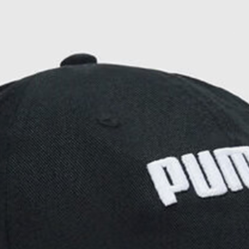 Puma Authentic New Boné de bei - Men'S Fashion With Hat avaliação e preço